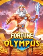 วิธีถอนเง น ufa th อย่างมืออาชีพและสะดวกที่สุด