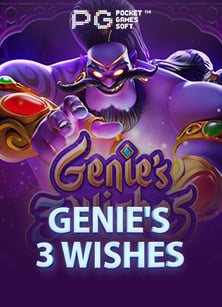 รวยได้ในพริบตา! สล็อต 888 ฟรีเครดิต 2021 ล่าสุด